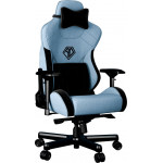 Anda Seat Gaming Chair T-PRO-Ii Light Blue Fabric - (AD12XLLA-01-SB-F)