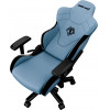 Anda Seat Gaming Chair T-PRO-Ii Light Blue Fabric - (AD12XLLA-01-SB-F)