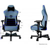Anda Seat Gaming Chair T-PRO-Ii Light Blue Fabric - (AD12XLLA-01-SB-F)