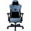 Anda Seat Gaming Chair T-PRO-Ii Light Blue Fabric - (AD12XLLA-01-SB-F)