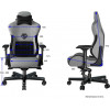 Anda Seat Gaming Chair T-PRO-Ii Light Grey Fabric - (AD12XLLA-01-GB-F)
