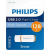 Philips ������� ������ 128GB Usb 2.0 Snow Orange - (PHMMD128GSNOWU)