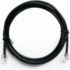 Cablexpert ���������� ������� ����� 2m - (TC6P4CR-2M)