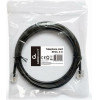 Cablexpert ���������� ������� ����� 2m - (TC6P4CR-2M)