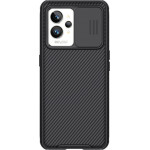 Nillkin ���� Camshield Pro ��� Realme GT2 Pro, �����