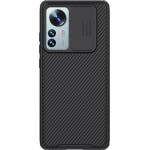 Nillkin ���� Camshield Pro ��� Xiaomi 12 Pro, �����