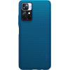 Nillkin ���� Super Frosted Shield ��� Xiaomi Note 11 5G/M4 Pro 5G, ����