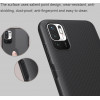 Nillkin ���� Super Frosted Shield ��� Xiaomi Note 11 5G/M4 Pro 5G, ����