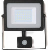 Well ��������� Led 30W Smd �� ��������� LEDfn-Glow 30PIR-WL