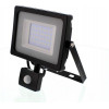 Well ��������� Led 30W Smd �� ��������� LEDfn-Glow 30PIR-WL