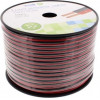 Well ������� ������ 100m 2x2.50mm2 Cca �����/������� LSP-CCA2.50BR-100-WL