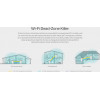 TP-Link Home Mesh Wi-Fi System Deco E4, AC1200, Ver. 2.0 - (DECO-E4)