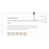 TP-Link Powerline Kit TL-PA7017P, Passthrough, AV1000 Gigabit, Ver. 4.0 - (TL-PA7017P-KIT)