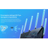 TP-Link Router Archer AX73, Wifi 6, AX5400, Dual Band, Ver. 1.0 - (ARCHER-AX73)