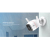 TP-Link Wi-Fi Camera 3MP, ��������� �������, IP66, Ver. 1.0 - (TAPO-C310)
