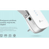 TP-Link Wifi Range Extender dual-band, AC2600, Ver. 1.0 - (RE650)
