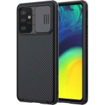 Nillkin ���� Soft Tpu & Pc Camshield Pro Samsung A525F Galaxy A52/ A526B Galaxy A52 5G �����