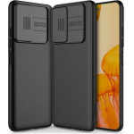 Nillkin ���� Soft Tpu & Pc Camshield Xiaomi Poco M4 Pro 5G �����