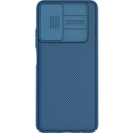 Nillkin ���� Soft Tpu & Pc Camshield Xiaomi Poco M4 Pro 5G ����
