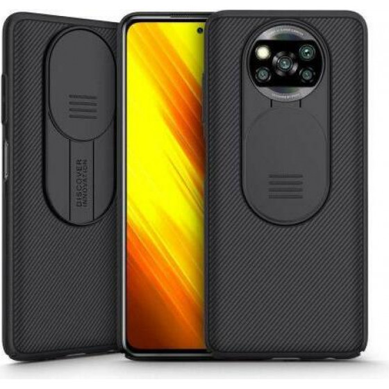 Nillkin ���� Soft Tpu & Pc Camshield Xiaomi Poco X3 NFC/ Poco X3 Pro �����