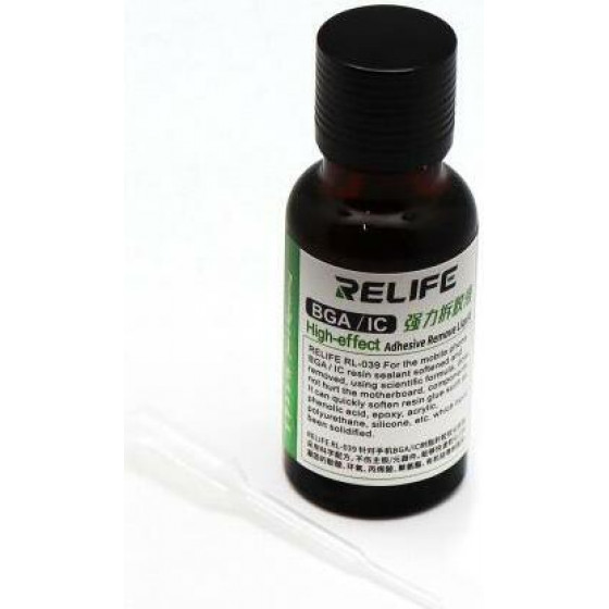 RELIFE ���� ��������� ������ ��� �������� ��� Ic RL-039 20ml