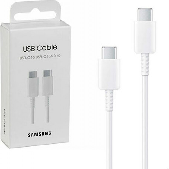 Samsung TYPE-C Datacable 45W White Retail Pack - (EP-DN975BWEGWW)