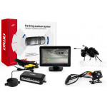 AMiO ������� ������������� 12V �� 4 ���������� (�����) 22mm ������ HD-315 ��� ����� TFT01 ���� - (01099)