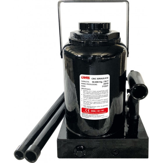 Lampa ������� ���������� 50.000KG ����� 260-410mm - (71557)