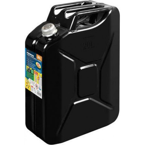 Lampa ����� ��������� ������� 20L (PREMIUM) - (67005)