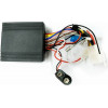 Nengtong Electronics (NTO) ���������� ������� ����������/������������������� Two Way Lcd �� ���������� ��� �������������� (2 �����������) - (LM300)