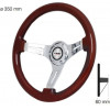 Simoni Racing ������ Didier ������/������ ������� ���� 6cm 350mm - (DID)