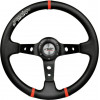 Simoni Racing ������ Gravel ��������� 35 Cm (�����/�������� ���������) - (GVL350/P)