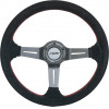 Simoni Racing ������ �����/Carbon ����� �� ������� ���� ��������� ��������� 350mm ����� 105mm ����� 900gr - (CARLOS)