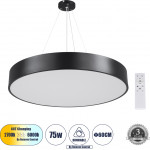 GloboStar Burton 61202-P �������� ���������� ������ Led Cct 75W 8625lm 120� Ac 220-240V - �������� �������� ���� ���������������� All In One ����� 6000k+������ 4500k+����� 2700k Dimmable �60cm - ����� - 3 Years Warranty - (61202)