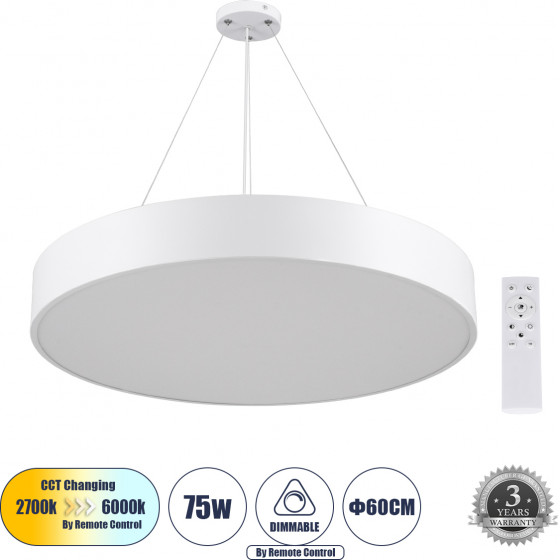 GloboStar Burton 61203-P �������� ���������� ������ Led Cct 75W 8625lm 120� Ac 220-240V - �������� �������� ���� ���������������� All In One ����� 6000k+������ 4500k+����� 2700k Dimmable �60cm - ����� - 3 Years Warranty - (61203)