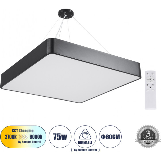 GloboStar Kamala 61208-P �������� ���������� ������ Led Cct 75W 8625lm 120� Ac220-240V - �������� �������� ���� ���������������� All In One ����� 6000k+������ 4500k+����� 2700k Dimmable �60 x �60 x �8cm - ����� - 3 Years Warranty - (61208)