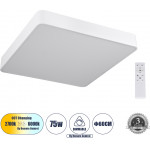 GloboStar Kamala 61209-S ���������� ������ Led Cct 75W 8625lm 120� Ac 220-240V - �������� �������� ���� ���������������� All In One ����� 6000k+������ 4500k+����� 2700k Dimmable �60 x �60 x �8cm - ����� - 3 Years Warranty - (61209-1)