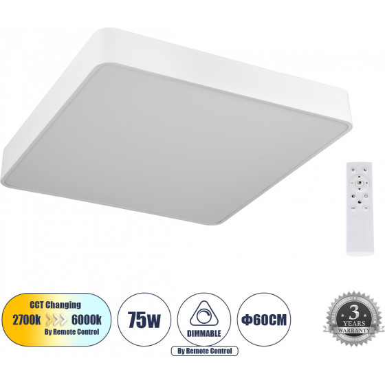 GloboStar Kamala 61209-S ���������� ������ Led Cct 75W 8625lm 120� Ac 220-240V - �������� �������� ���� ���������������� All In One ����� 6000k+������ 4500k+����� 2700k Dimmable �60 x �60 x �8cm - ����� - 3 Years Warranty - (61209-1)