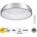 GloboStar Salem ���������� ������ ���������-������ Led Cct 75W 8625lm 120� Ac 220-240V - �������� �������� ���� ���������������� All In One ����� 6000k+������ 4500k+����� 2700k Dimmable �45cm - ����� - 3 Years Warranty - (61234)