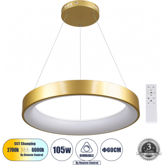 GloboStar Salem �������� ���������� ������ ���������-������ Led Cct 105W 12075lm 120� Ac 220-240V - �������� �������� ���� ���������������� AIO ����� 6000k+������ 4500k+����� 2700k Dimmable �60cm - ����� ��������� - 3 Years - (61247)