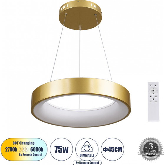 GloboStar Salem �������� ���������� ������ ���������-������ Led Cct 75W 8625lm 120� Ac 220-240V - �������� �������� ���� ���������������� All In One ����� 6000k+������ 4500k+����� 2700k Dimmable �45cm - ����� ��������� - 3 Years - (61243)