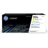 HP 212A 1 pc(s) Original Yellow - (W2122A)