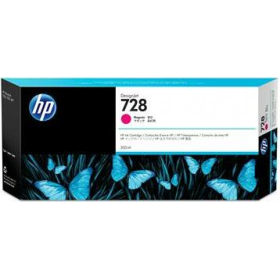 HP 728 Original Magenta - (F9K16A)
