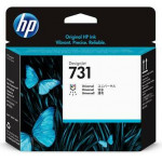 HP 731 Designjet Printhead - (P2V27A)