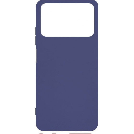 Senso Soft Touch Xiaomi Poco X4 Pro 5G Blue Backcover - (SESTXIAPX4PBL)
