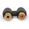 Cablexpert Double Rca (F) To Rca (F) Coupler - (A-2RCAFF-01)