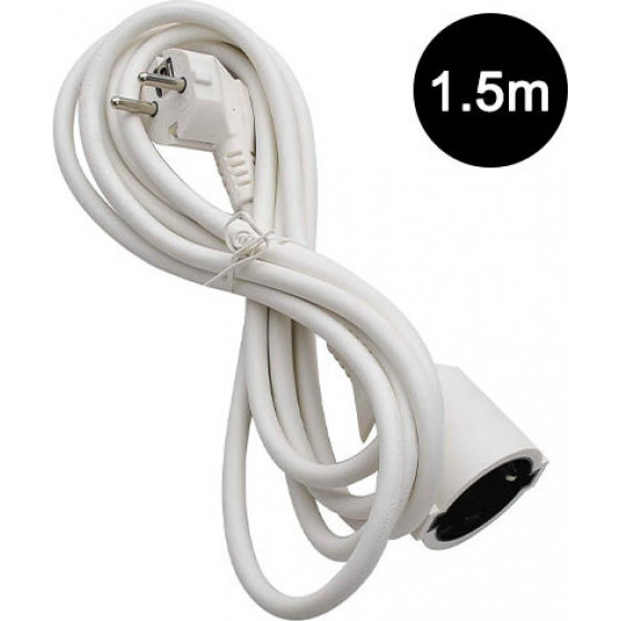 Lamtech Extension Cord With Children Protection 1,5M White - (LAM111894)