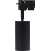 GloboStar Leo ��������� ��������� ��������� ���� ����� ���������� �� ����� GU10 Ac 220-240V IP20 �6 x �19cm - 2 ������� - ����� - 5 Years Warranty - (60353)