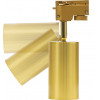 GloboStar Leo ��������� ��������� ��������� ���� ����� ���������� �� ����� GU10 Ac 220-240V IP20 �6 x �19cm - 2 ������� - ����� ������� - 5 Years Warranty - (60357)