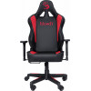 Bloody ������� Gaming GC-330 Gaming Chair BLACK-Red GR